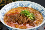【冷凍】タンタン麺（１人前）数種類のブレンドしたタレを清湯スープで割ったゴマの香りいっぱいの一品
